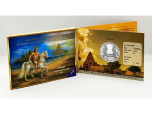 2025 ₹1000 Silver Proof Coin - 1000 Years of Rajendra Chola's Naval Expedition