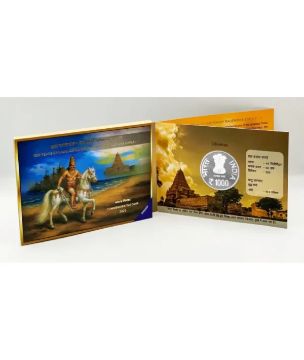 2025 ₹1000 Silver Proof Coin - 1000 Years of Rajendra Chola's Naval Expedition