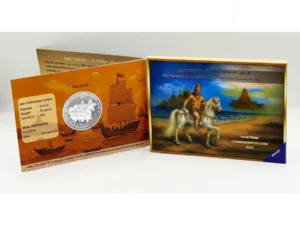 2025 ₹1000 Silver Proof Coin - 1000 Years of Rajendra Chola's Naval Expedition